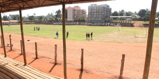 Ndura Sports Complex