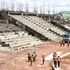 64 Stadium