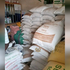 government-subsidised fertiliser