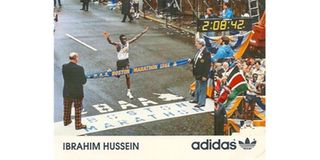 Ibrahim Hussein