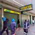 Tuskys Karasha