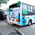 electric bus