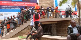Nyayo House