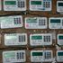 Kenya Power pre-paid meters 