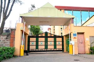 Mtihani House 