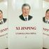 The cover of Xi Jinping’s ‘Utawala wa China’.