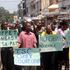 Teachers demo