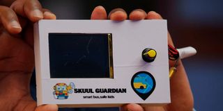 Skuul App