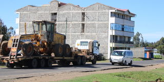 Nyandarua