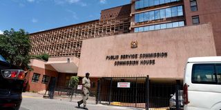 The Public Service Commission