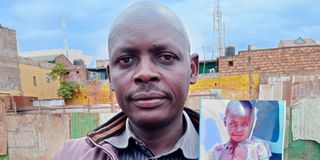 James Kamau
