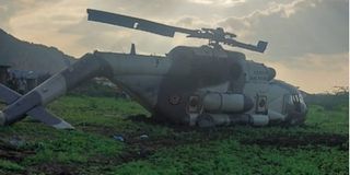 KDF Chopper