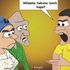 Mwalimu Andrew