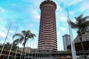 KICC