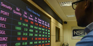 Nairobi Securities Exchange