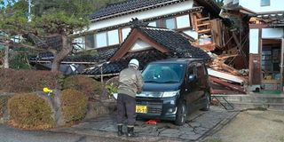 Earthquake