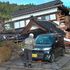 Earthquake 