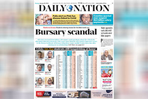 Daily Nation