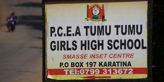 Education