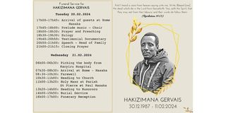 Gervais Hakizimana