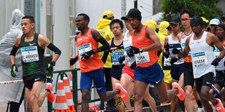 Tokyo Marathon 2019