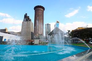 KICC