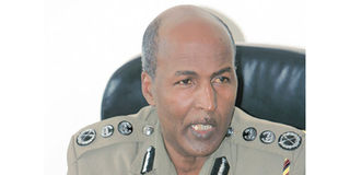 Former Police Commissioner Mohammed Hussein Ali.