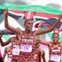 World School Cross Championship