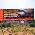 Tatu City 