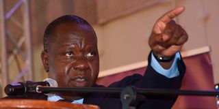 Fred Matiang'i.