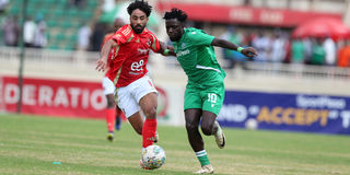 Austin Odhiambo