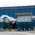 Devki Steel Mills Limited
