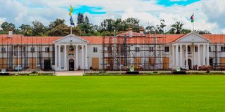 State House
