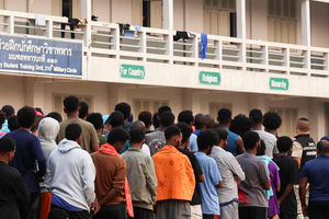 Myanmar