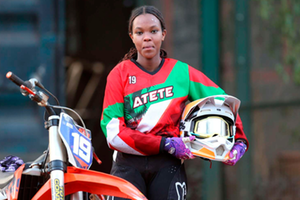 Atete Benzinge