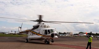 Wilson Airport