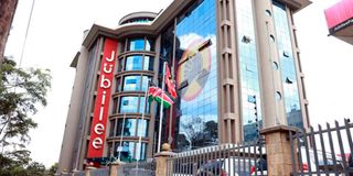 Emani Centre