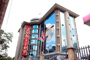 Emani Centre
