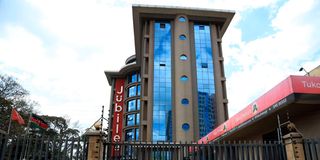 Emani Centre