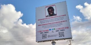 Abdullahi Banati