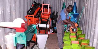 Hopeite Machinery