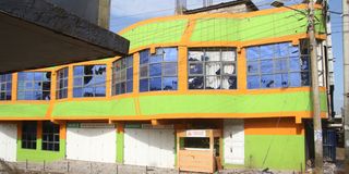 Chieni Supermarket 