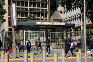 The National Treasury building.