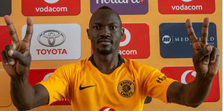 Godfrey Walusimbi